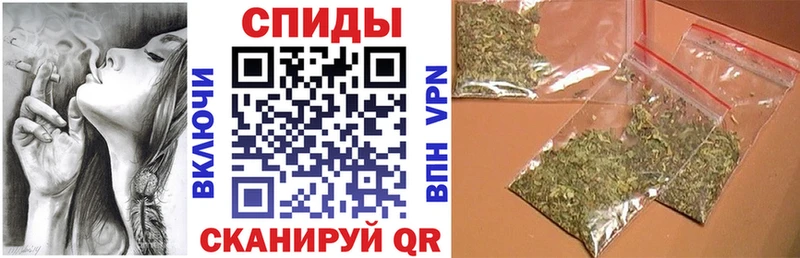 Бутират бутик  Соль-Илецк 