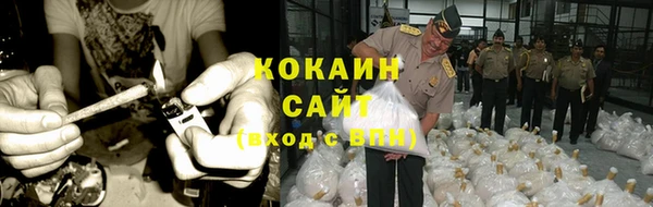 героин Дмитриев