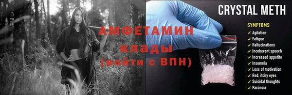 скорость Михайловка