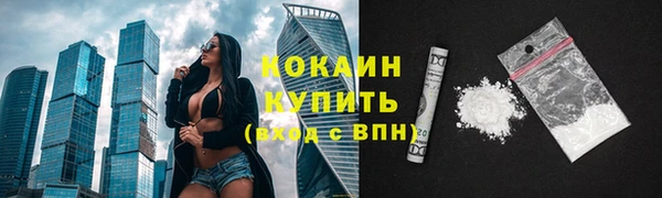 героин Дмитриев
