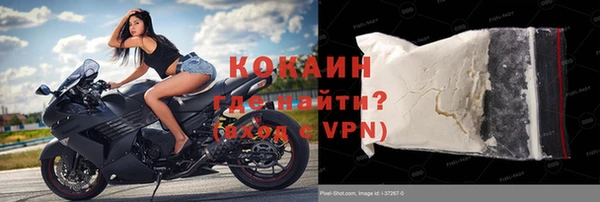 героин Дмитриев