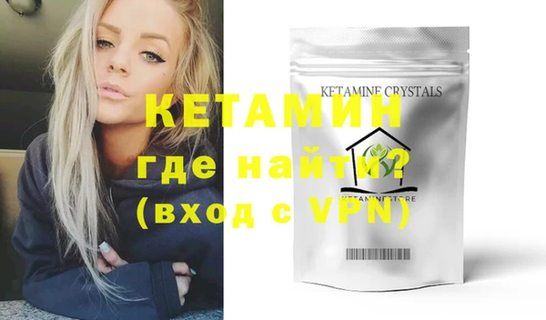 героин Дмитровск