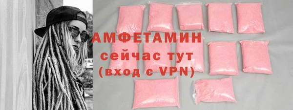 героин Дмитриев