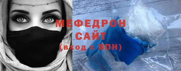 героин Дмитровск