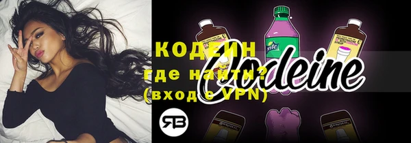 героин Дмитровск