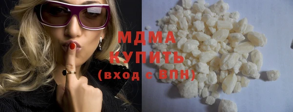 твердый Дмитров
