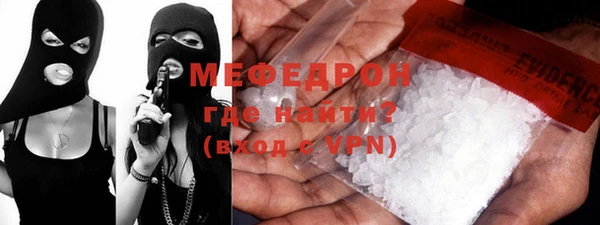 твердый Дмитров