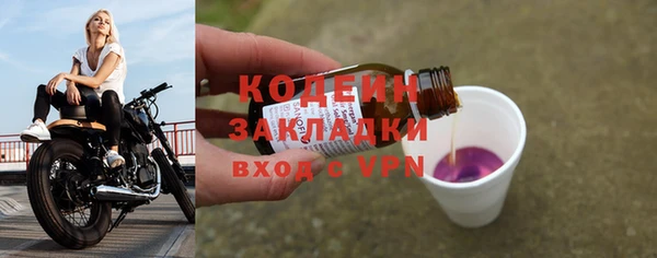 героин Дмитровск