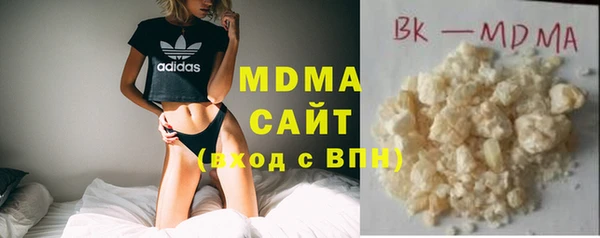 гашиш Михайлов