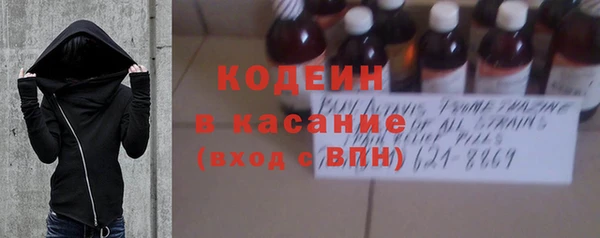 героин Дмитровск