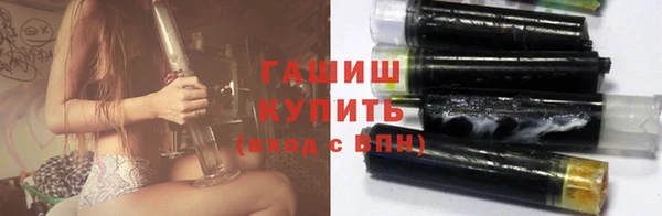 героин Дмитровск