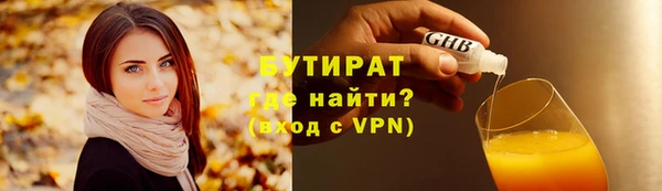 героин Дмитриев