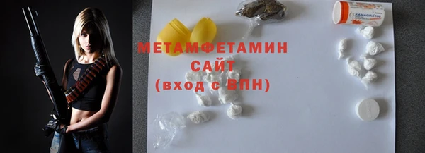 гашиш Михайлов