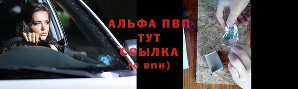 героин Дмитровск