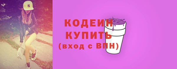 героин Дмитриев