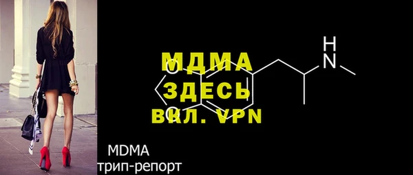 твердый Дмитров