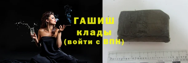 героин Дмитровск