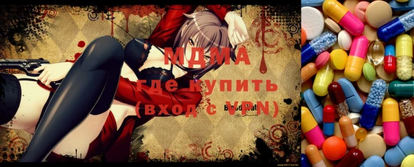 героин Дмитриев