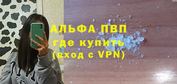 героин Дмитриев
