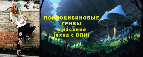героин Дмитровск
