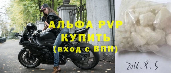 гашиш Михайлов