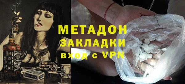 скорость Михайловка