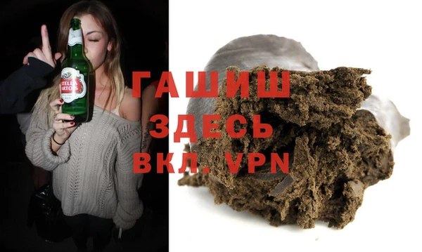твердый Дмитров