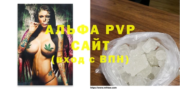 героин Дмитровск