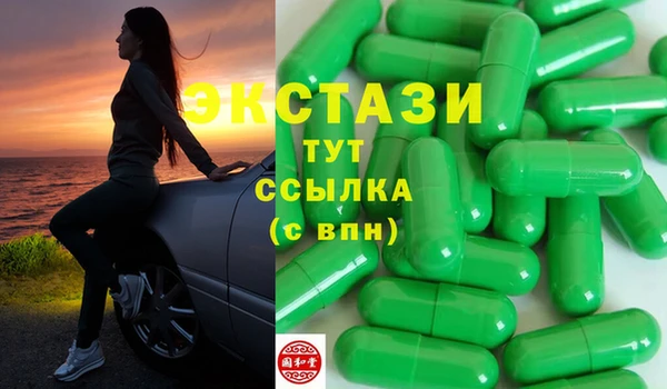 героин Дмитриев