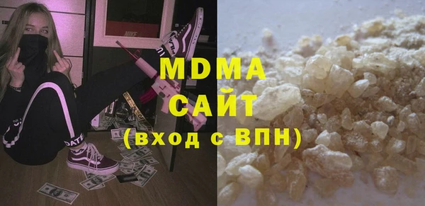 героин Дмитровск
