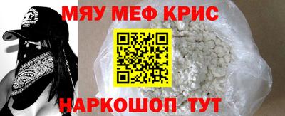 трава Гусев