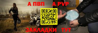 трава Гусев