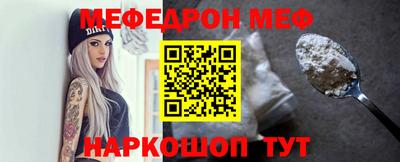 трава Гусев