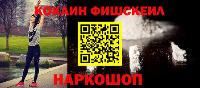 spice Гусь-Хрустальный
