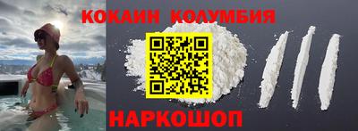 spice Гусь-Хрустальный