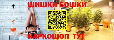 амф Гусиноозёрск