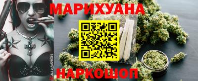 spice Гусь-Хрустальный