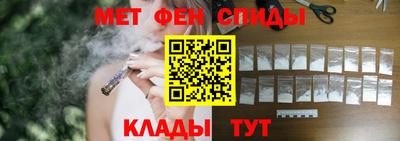 трава Гусев