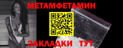 трава Гусев