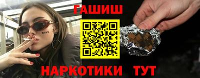 spice Гусь-Хрустальный