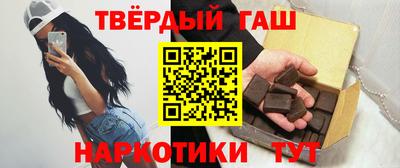 трава Гусев