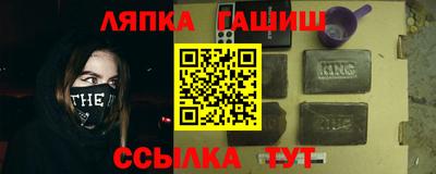 spice Гусь-Хрустальный