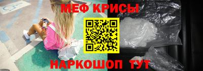 трава Гусев
