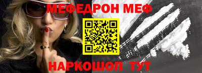 трава Гусев