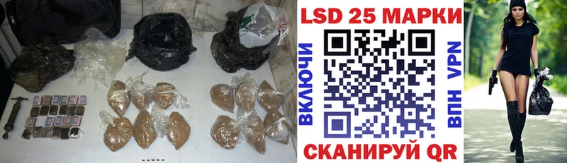 ЛСД экстази ecstasy  Соль-Илецк 