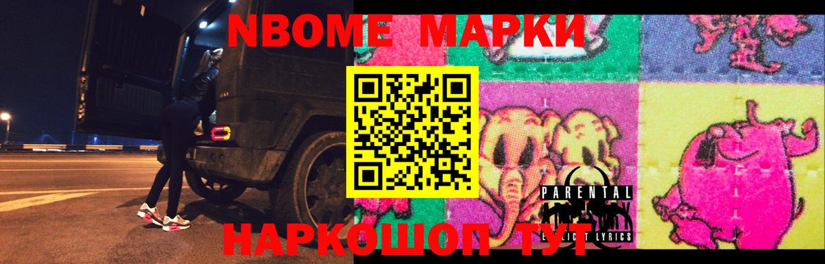LSD-25 экстази кислота Соль-Илецк